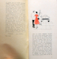 Preview: Lloyd Modelprogram 1956 "Technisches kurz beleuchtet" Carbrochure (10140)